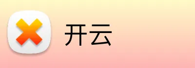 开云 logo